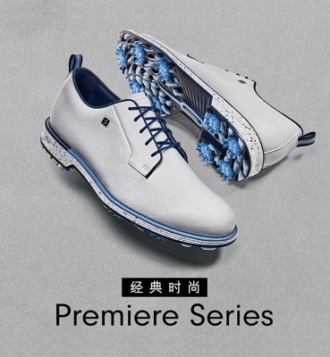 SS26 FJ Premiere -650X705-banner